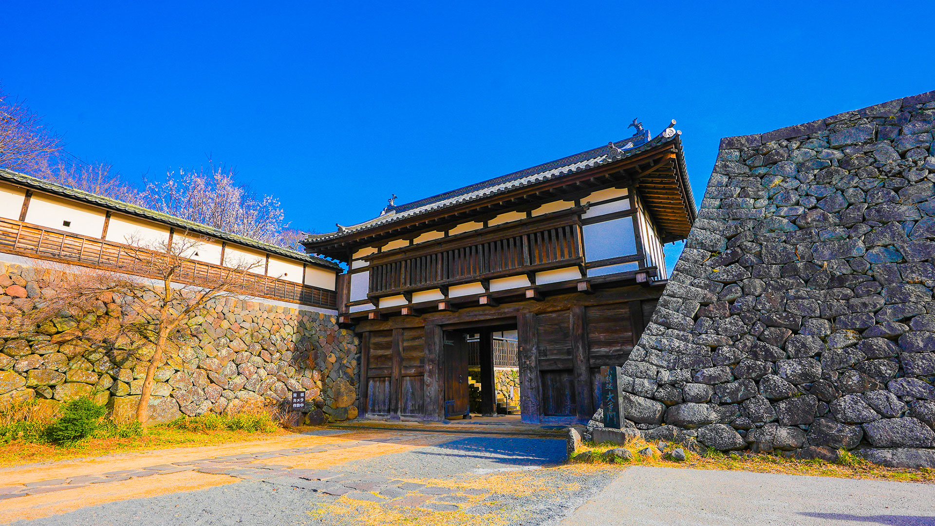 長野県の城一覧｜日本の旅侍