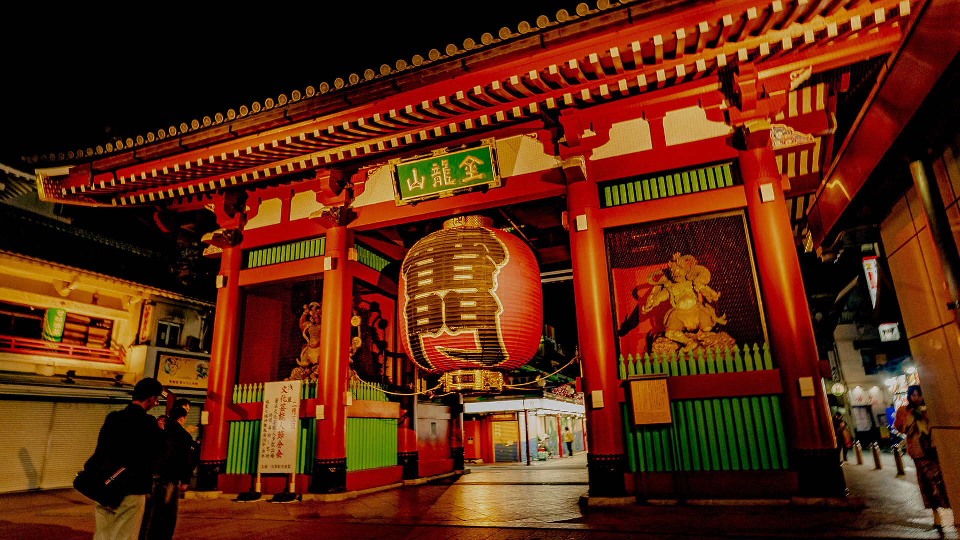 浅草寺｜見どころ観光｜歴史をわかりやすく解説｜城写真の日本の旅侍