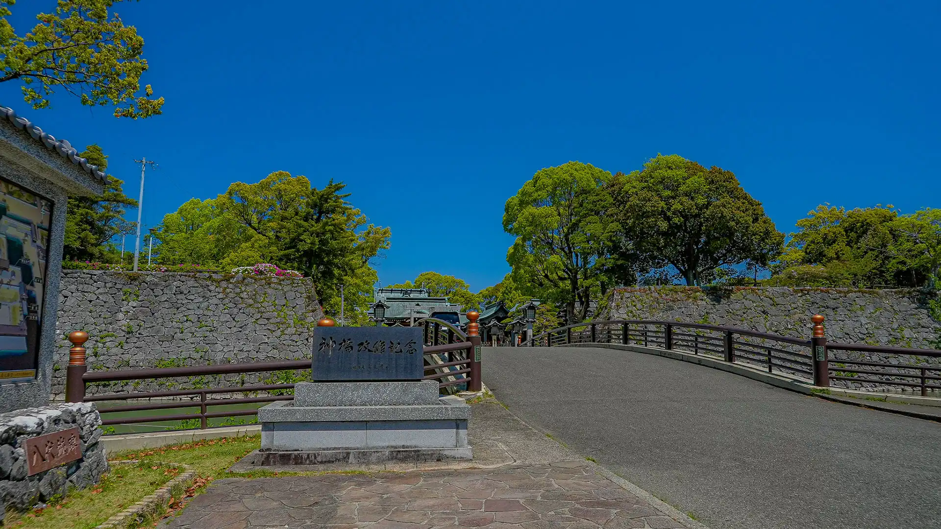 八代城 熊本県八代市 日本の旅侍